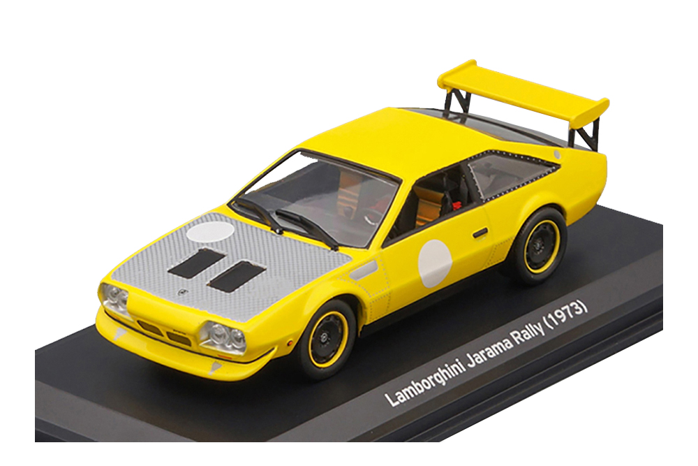 LAMBORGHINI JARAMA RALLY (1973), YELLOW / GREY