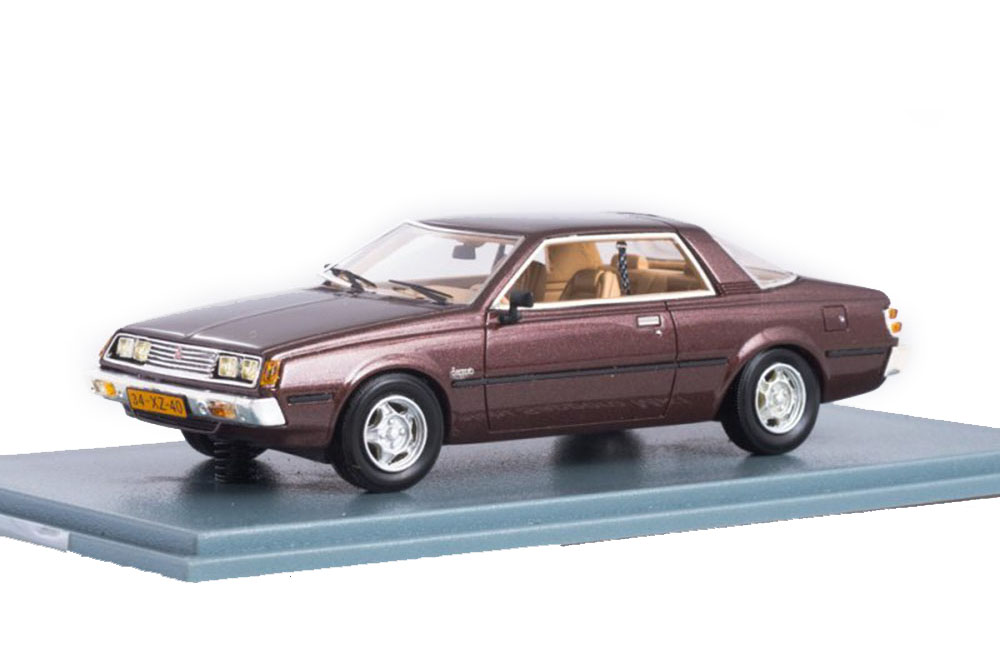 MITSUBISHI SAPPORO MKI COUPE