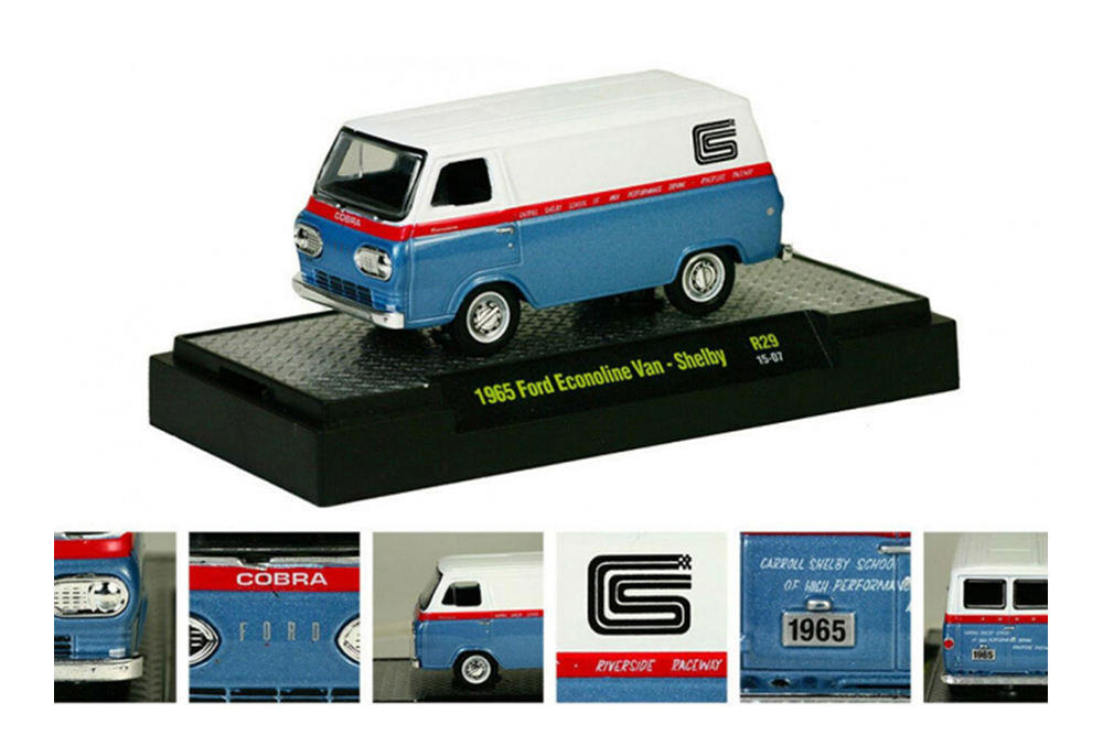 FORD SHELBY ECONOLINE VAN 1965 (ДЛИНА МОДЕЛИ 6-10 СМ)