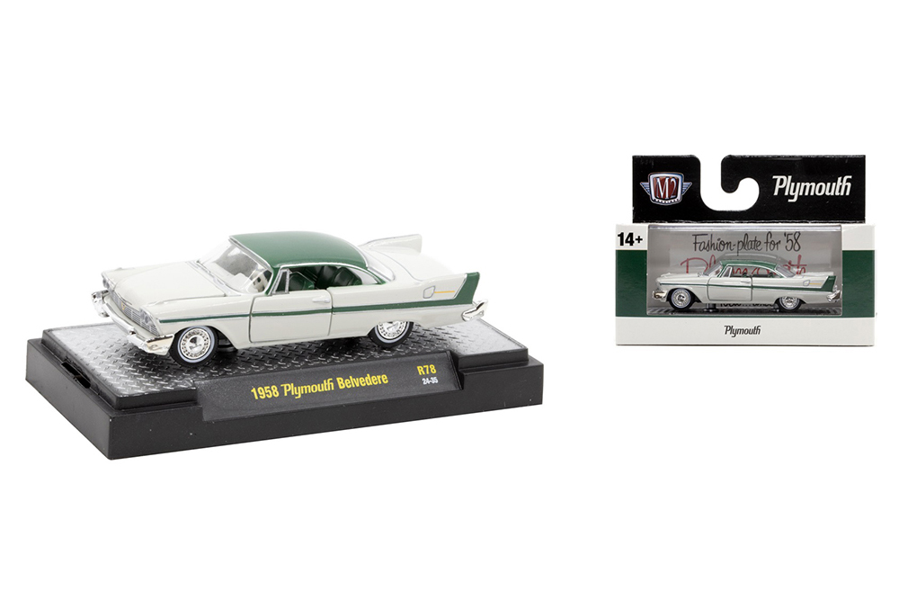 PLYMOUTH BELVEDERE (1958), WHITE/GREEN (ДЛИНА МОДЕЛИ 6-10 СМ)