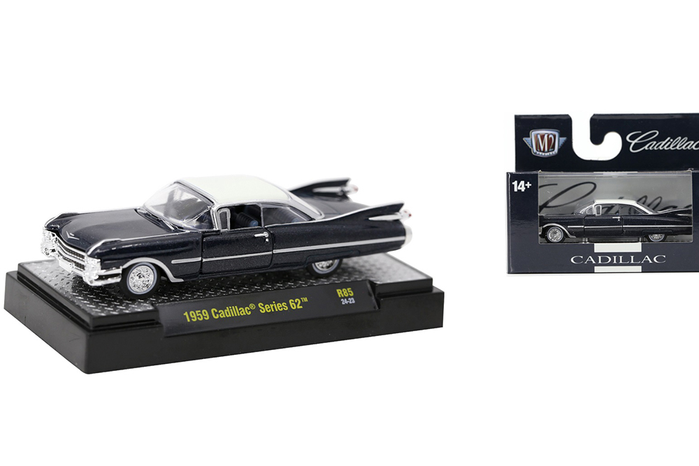 CADILLAC SERIES 62 (1959), BLACK (ДЛИНА МОДЕЛИ 6-10 СМ)
