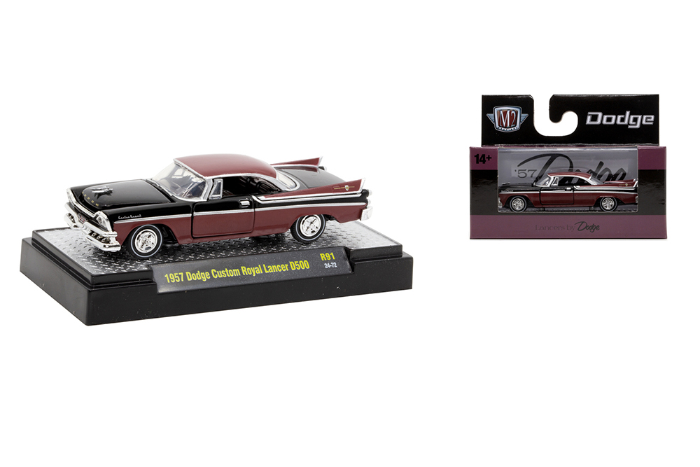 DODGE CUSTOM ROYAL LANCER D500 (1957), BROWN/BLACK (ДЛИНА МОДЕЛИ 6-10 СМ)