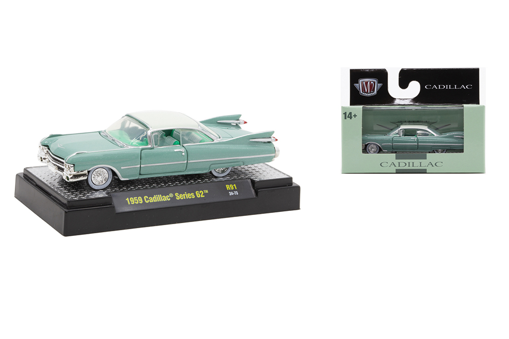 CADILLAC SERIES 62 (1959), GREEN (ДЛИНА МОДЕЛИ 6-10 СМ)