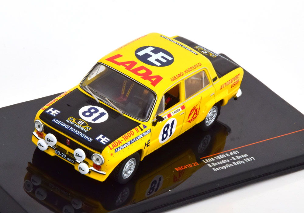 LADA 1600 R NO.81, ACROPOLIS RALLY 1977 BRUNDZA / BRUM / ВОЛЖСКИЙ АВТОМОБИЛЬ 81 АКРОПОЛИС РАЛЛИ БРУНДЗА БРУМ