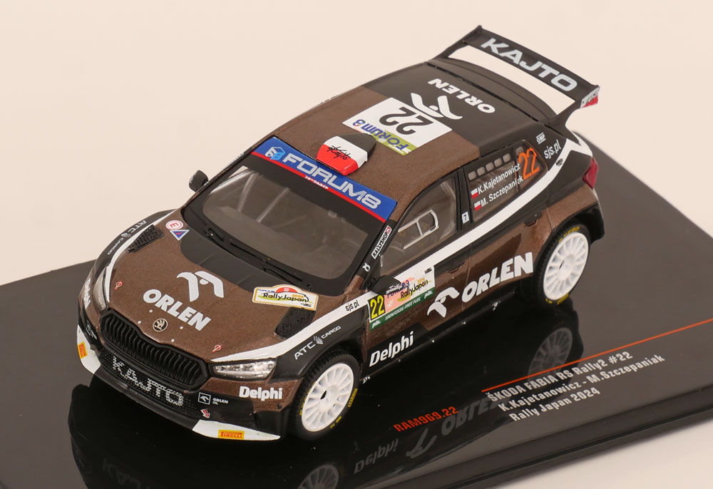 SKODA FABIA RS RALLY2 NO 22 RALLY JAPAN 2024