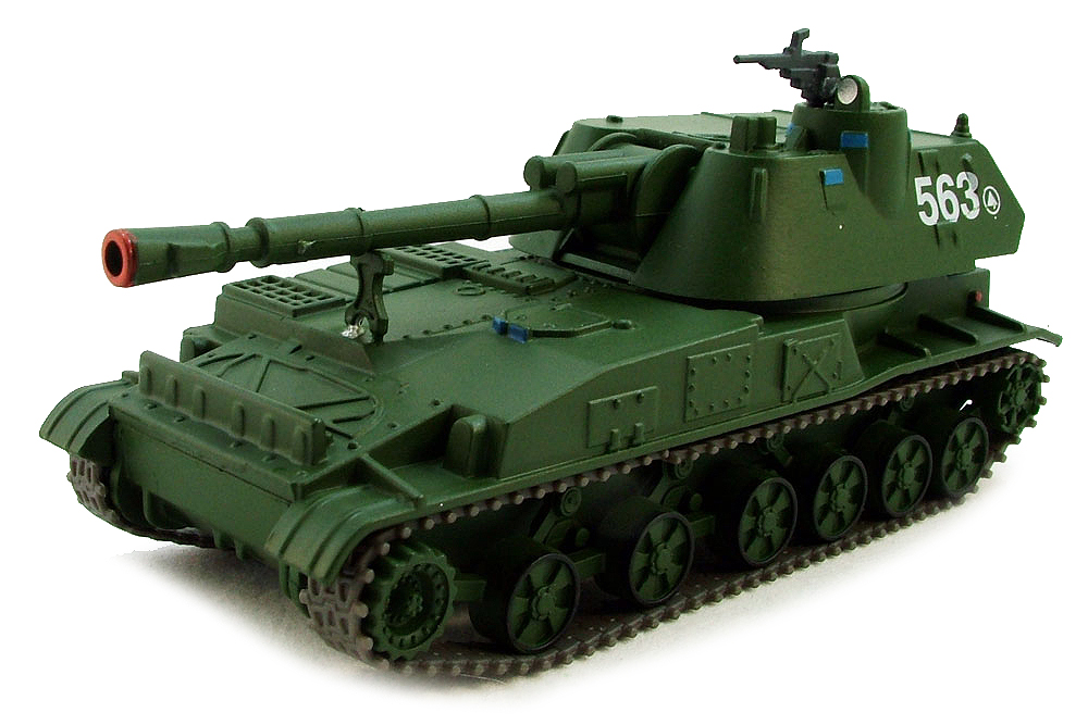 TANK PANZER САМОХОДНАЯ ГАУБИЦА 2С3 "АКАЦИЯ" (ЖУРНАЛ РУССКИЕ ТАНКИ #57)
