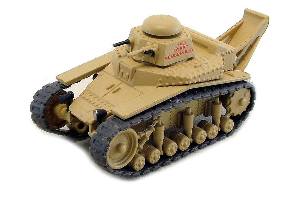 TANK Т-18 (ЖУРНАЛ РУССКИЕ ТАНКИ #103)