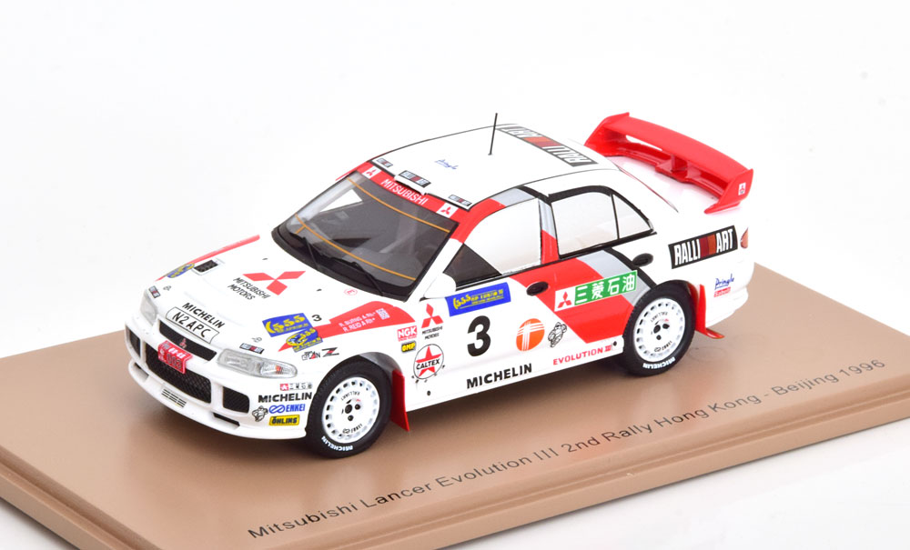 MITSUBISHI LANCER EVO 3 NO 3 RALLY HONG KONG-BEIJING 1996