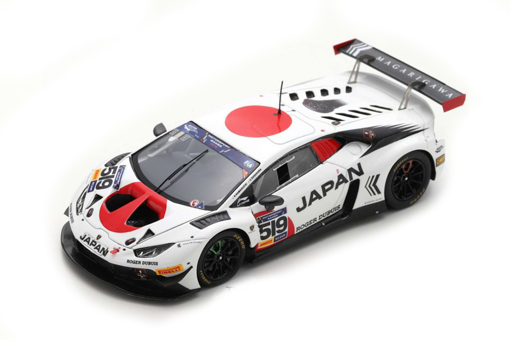 LAMBORGHINI HURACAN GT3 EVO #519 WINNER FIA MOTORSPORT GAMES GT CUP VALLELUNGA 2019 / LAMBORGHINI HURACAN GT3 EVO #519 ПОБЕДИТЕЛЬ FIA MOTORSPORT GAMES GT CUP VALLELUNGA 2019