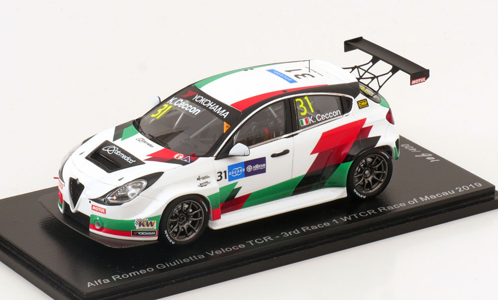ALFA ROMEO GIULIETTA VELOCE TCR NO 31 MACAU 2019