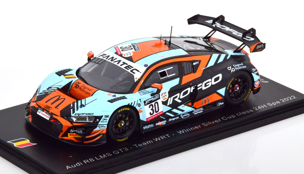 AUDI R8 LMS GT3 WINNER SILVER CUP CLASS 24H SPA 2022 GULF