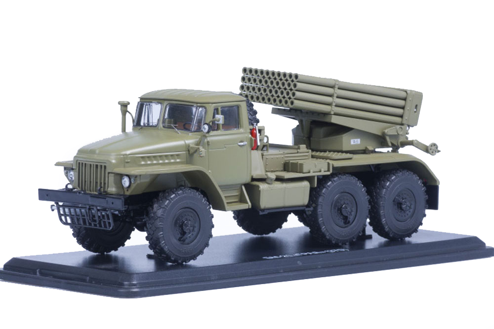 УРАЛЬСКИЙ ГРУЗОВИК БМ-21 ГРАД 375 ХАКИ