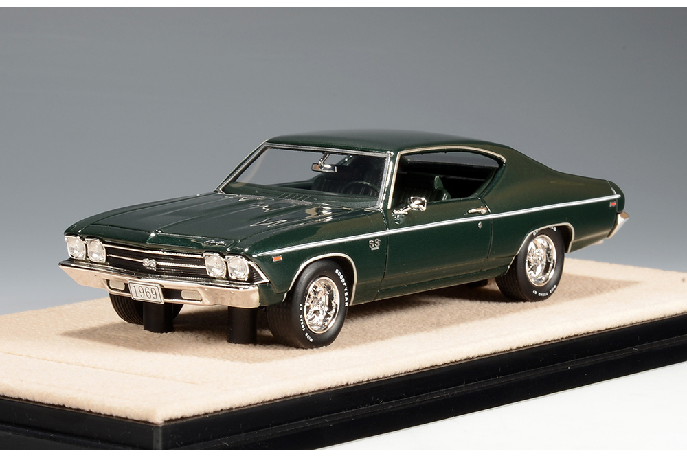 CHEVROLET CHEVELLE SS 396 1969 DARK GREEN METALLIC
