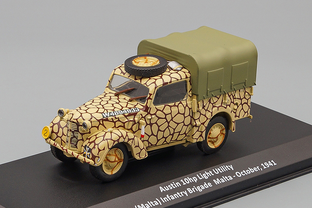 AUSTIN 10HP ИЗ СЕРИИ SAMOCHODY WOJSKOWE II WOJNY ŚWIATOWEJ, BEIGE / GREEN