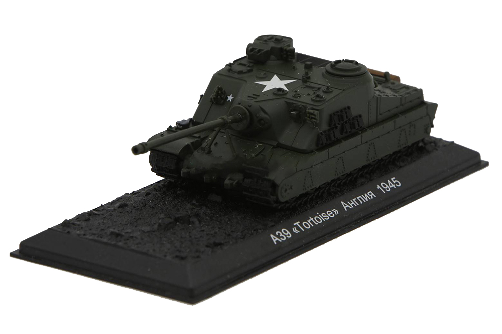 ТАНК PANZER А39 TORTOISE (ТАНКИ МИРА КОЛЛЕКЦИЯ #3)