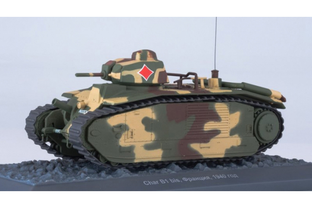 CHAR B1 BIS ФРАНЦИЯ 1944 ГОД, (ТАНКИ ЛЕГЕНДЫ МИРОВОЙ БРОНЕТЕХНИКИ #15)