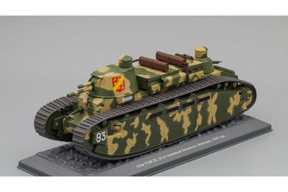 CHAR 2C ФРАНЦИЯ 1939Г., (ТАНКИ ЛЕГЕНДЫ МИРОВОЙ БРОНЕТЕХНИКИ #17)