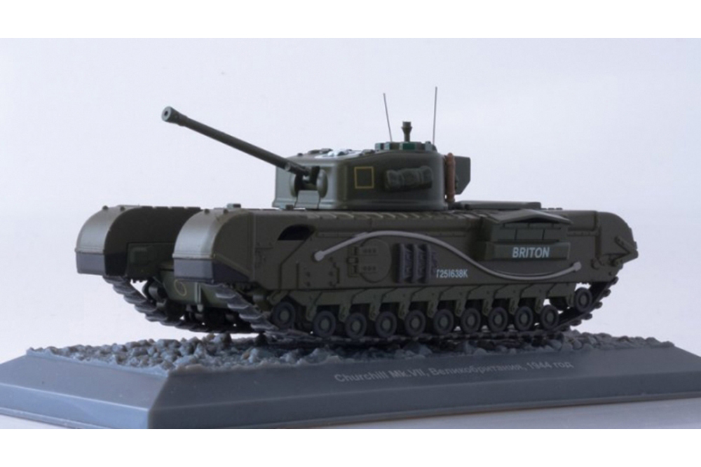 CHURCHILL MK.VII ВЕЛИКОБРИТАНИЯ (1944), ТАНКИ ЛЕГЕНДЫ МИРОВОЙ БРОНЕТЕХНИКИ 18