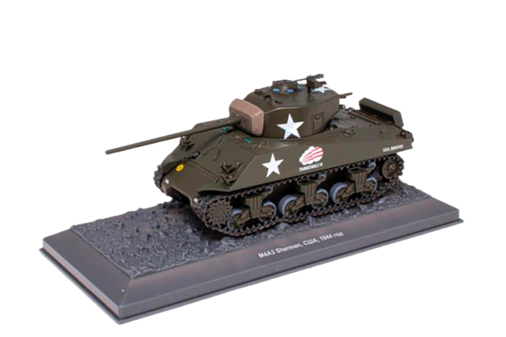 ТАНК M4A3 (76MM) SHERMAN (США) 1944 ГОД, (ЛЕГЕНДЫ МИРОВОЙ БРОНЕТЕХНИКИ #19)