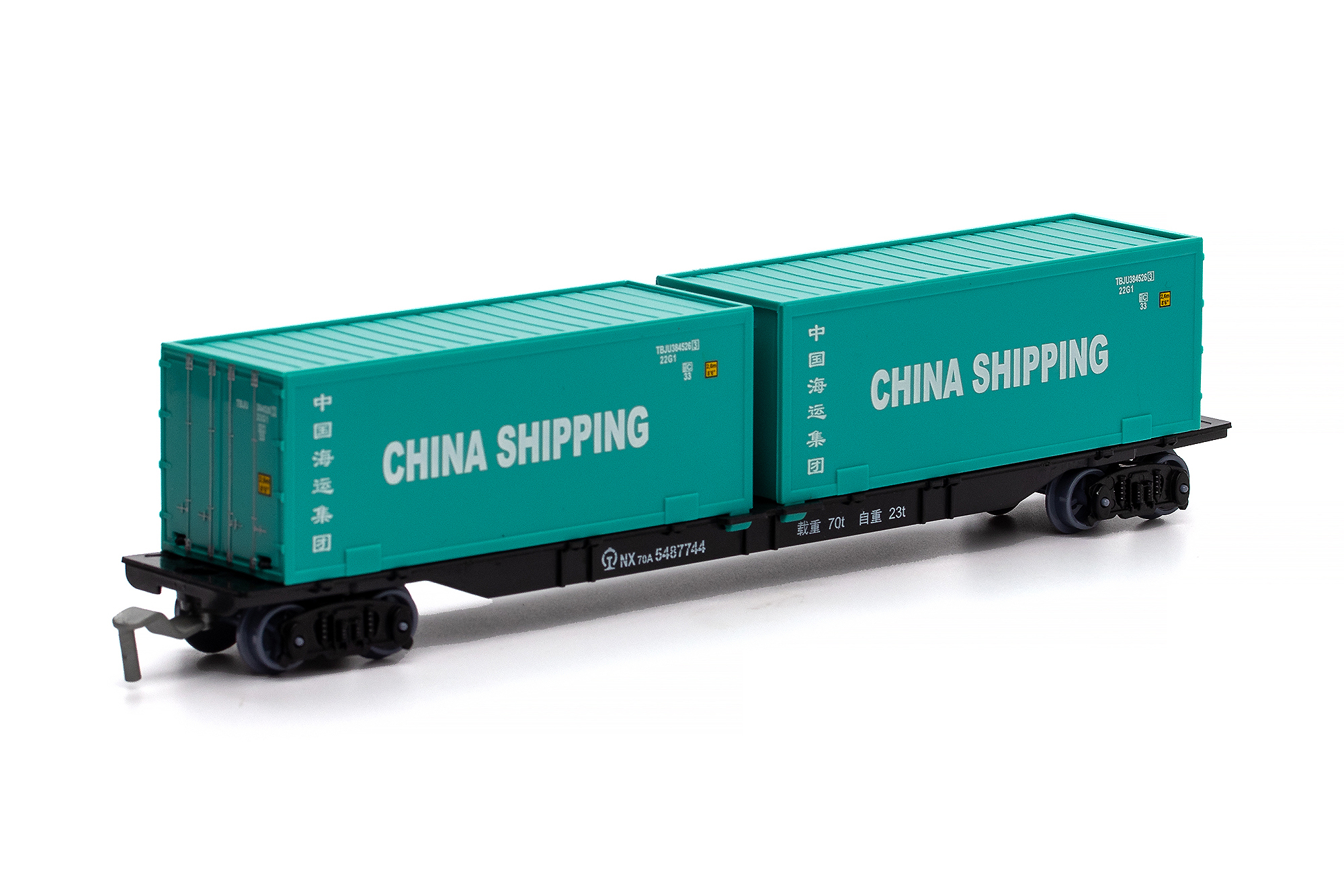 КОНТЕЙНЕРНАЯ ПЛАТФОРМА CHINA RAILWAYS NX70A С 2-МЯ КОНТЕЙНЕРАМИ CHINA SHIPPING 2003 (ДЛИНА МОДЕЛИ 20 СМ, БЕЗ УПАКОВКИ)