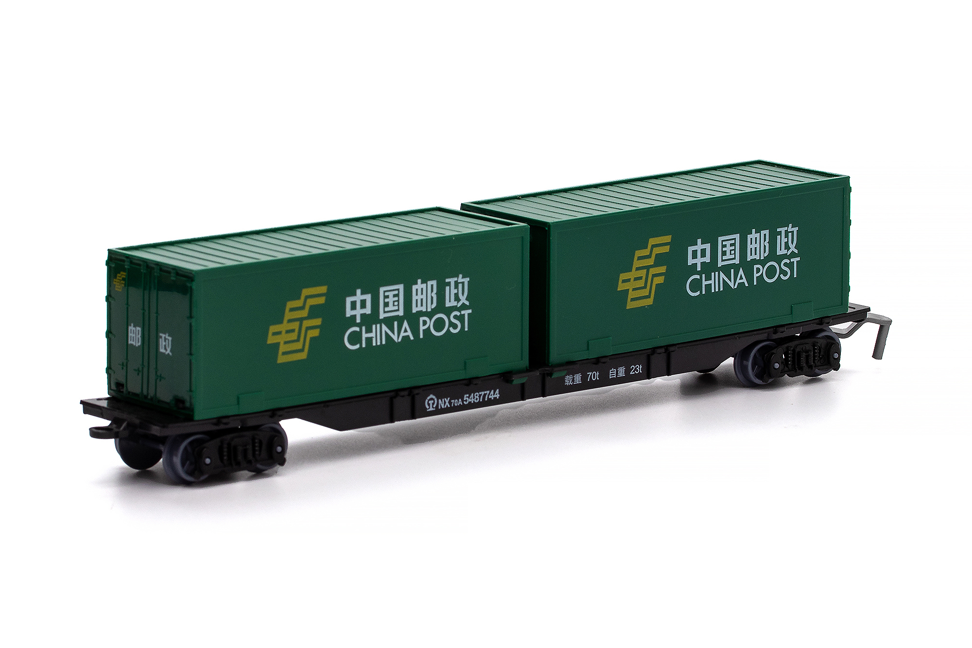 КОНТЕЙНЕРНАЯ ПЛАТФОРМА CHINA RAILWAYS NX70A С 2-МЯ КОНТЕЙНЕРАМИ CHINA POST, 2003 (ДЛИНА МОДЕЛИ 20 СМ, БЕЗ УПАКОВКИ)