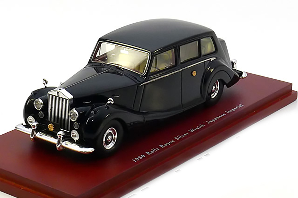 ROLLS-ROYCE SILVER WRAITH JAPANESE IMPERIAL BLACK