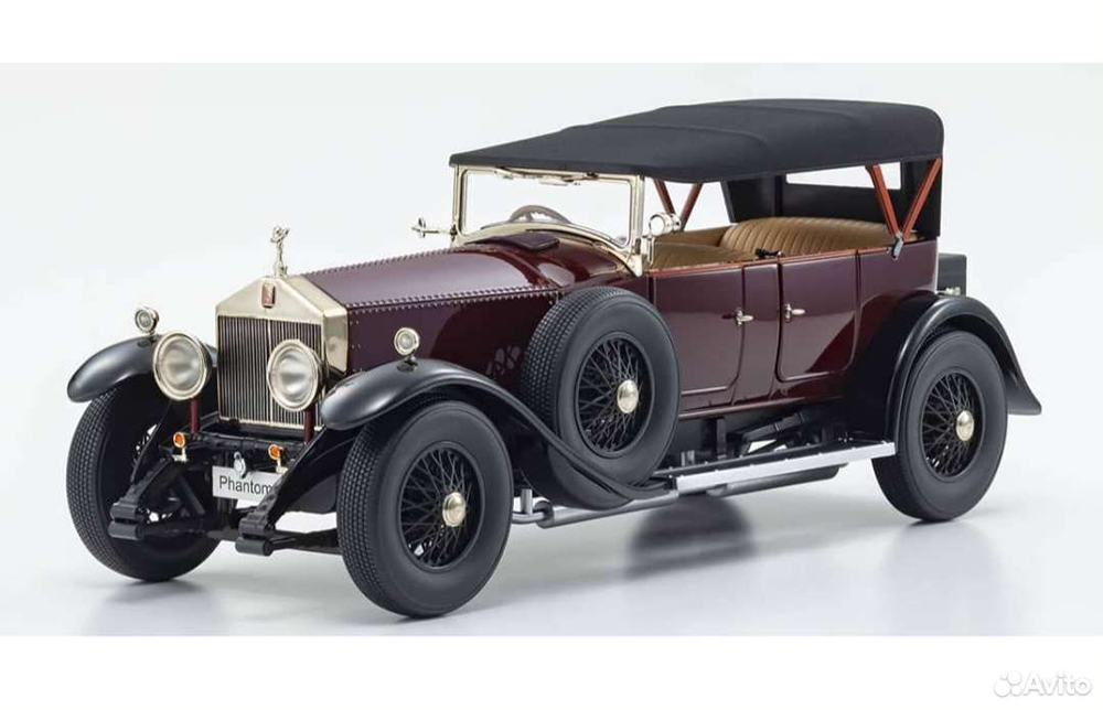 ROLLS-ROYCE PHANTOM 1 KYOSHO 1:18