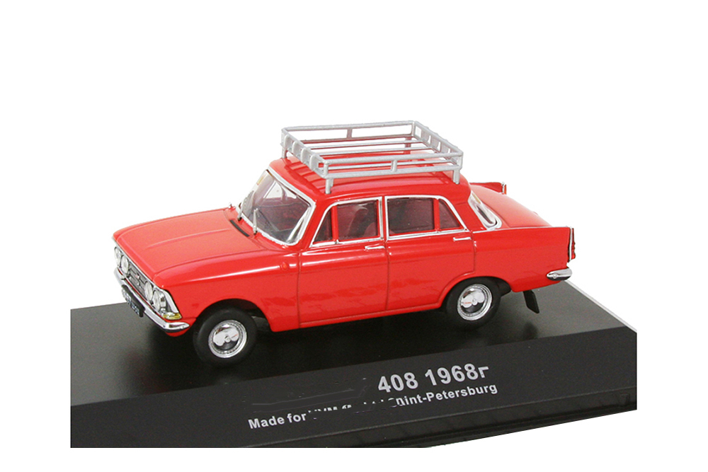 МОСКОВСКИЙ 408 (ИЗ ФИЛЬМА БРИЛЛИАНТОВАЯ РУКА) 1968
