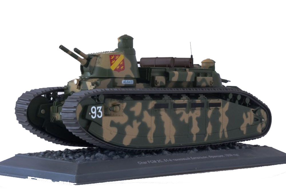 CHAR FCM 2C / ТАНК ЧАР ФРАНЦИЯ 1939 (НАШИ ТАНКИ БЕЗ ЖУРНАЛА)