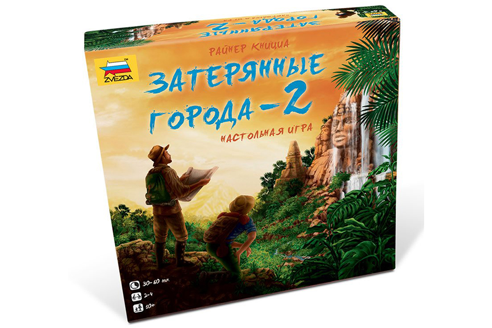 Игра затерянный город играть