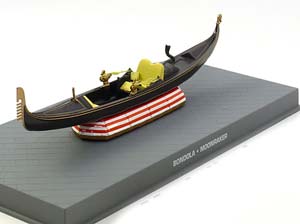 ship BONDOLA