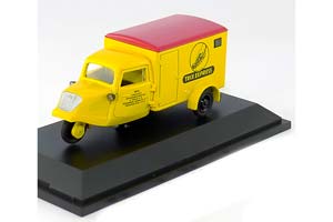 TEMPO DREIRAD KASTEN TRIX EXPRESS YELLOW RED — фото 1