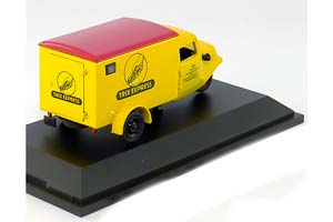 TEMPO DREIRAD KASTEN TRIX EXPRESS YELLOW RED — фото 2