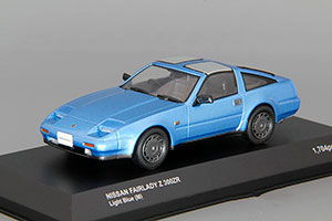 NISSAN FAIRLADY Z Z31 BLUE — фото 6