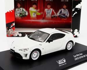 TOYOTA 86 COUPE VART 2019, WHITE