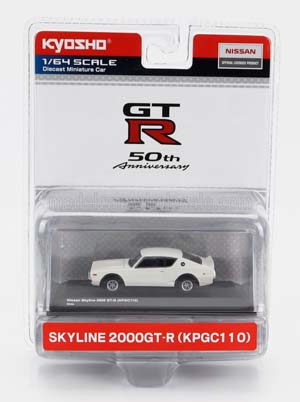 NISSAN SKYLINE 2000 GT-R KPGC110 1973, WHITE (ДЛИНА МОДЕЛИ 6-10 СМ)