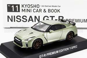 NISSAN GT-R R35 T-SPEC COUPE 2022, GREEN MET (ДЛИНА МОДЕЛИ 6-10 СМ)