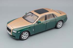 ROLLS-ROYCE GHOST BROOKLANDS, GREEN / GOLD