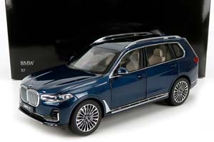 BMW G07 X7 2020 PHYTONIC BLUE | БМВ ИКС 7 — фото 9