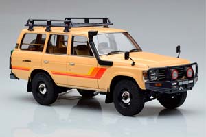 TOYOTA LAND CRUISER J60 1980, BEIGE — фото 5
