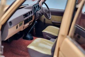 TOYOTA LAND CRUISER J60 1980, BEIGE — фото 9