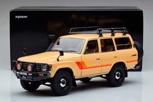 TOYOTA LAND CRUISER J60 1980, BEIGE — фото 10