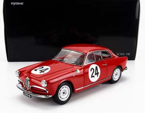 ALFA ROMEO GIULIETTA SV SPRINT VELOCE N24 TARGA FLORIO 1958 N.TODARO - R.BARBATO, RED