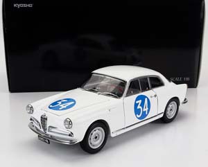 ALFA ROMEO GIULIETTA SV SPRINT VELOCE N34 TARGA FLORIO 1960 