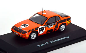 PORSCHE 924 ONS-STRECKENSICHERUNG ORANGE BLACK