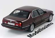 BMW 730I E32 1987 DARK RED-METALLIC — фото 2