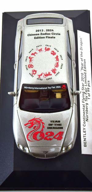 BENTLEY CONTINENTAL FLYING STAR TOY FAIR NUERNBERG 2024 SILVER — фото 4