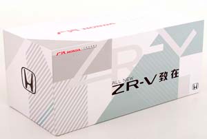 HONDA ZR-V 2023 GREY METALLIC — фото 5
