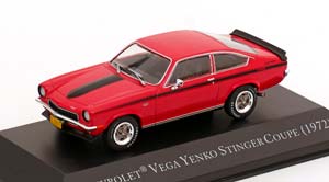 CHEVROLET VEGA YENKO STINGER COUPE 1972 RED BLACK ACRYLBOX COULD BE DAMAGED / ШЕВРОЛЕ ВЕГА ЙЕНКО СТИНГЕР КУПЕ КРАСНЫЙ ЧЕРНЫЙ АКРИЛОВЫЙ БОКС МОЖЕТ БЫТЬ ПОВРЕЖДЕН