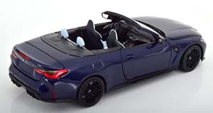 BMW M4 CONVERTIBLE 2021 DARK BLUE METALLIC — фото 2